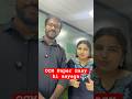 All The Best Guys For OCM | Class 12th #OCM #boardexam2026 #class12