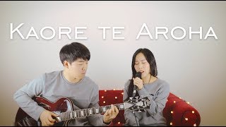 Video thumbnail of "Kaore te aroha - cover by Daniel&Ashley"