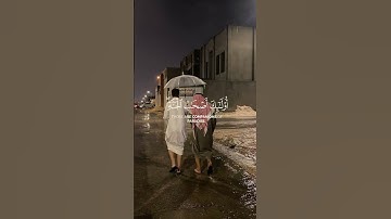 للذين احسنوا الحسنى وزيادة | عبدالرحمن مسعد سورة يونس . #اكسبلور #كرومات_رقِق_قلبك #المصحف