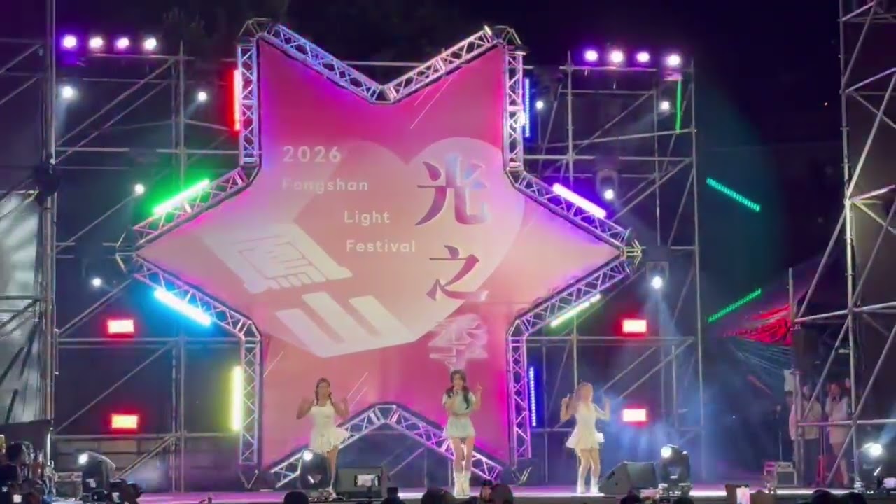 《E丶S丶G金葫蘆皇極天界，羅德里克社會團隊，金線皇家富貴道，全國社區雜誌社記者蔡秀華報導35 》