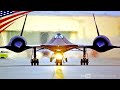 【世界最速のスパイ機】SR-71ブラックバード・マッハ3.3で飛ぶステルス偵察機