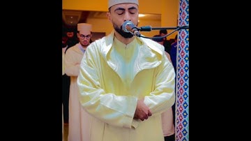 ما تيسر من سورة الأنعام القارئ مطيع كادي