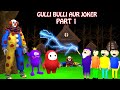 Gulli bulli aur joker part 1  cartoon  horror story  gulli bulli  bhoot  shawn