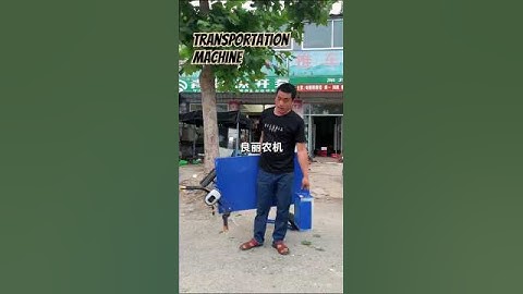 one machine for multiple uses saves time effort labor and manpower #easy transportation