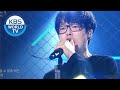 Ha Hyunwoo(하현우) - Diamond(돌덩이) (Sketchbook) | KBS WORLD TV 200904