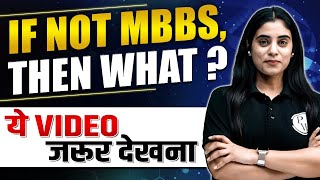 If not MBBS then What ❓|| Career Options for Biology Students