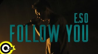 瘦子E.SO【Follow You】Official Music Video(5K)