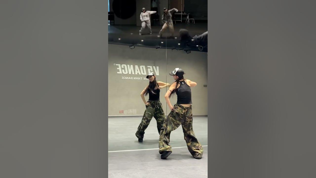 Sneaky Link | Muni Long #dance cover