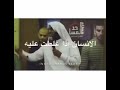 منصور السالمي مقطع مؤثر يارب سامحني اسمع