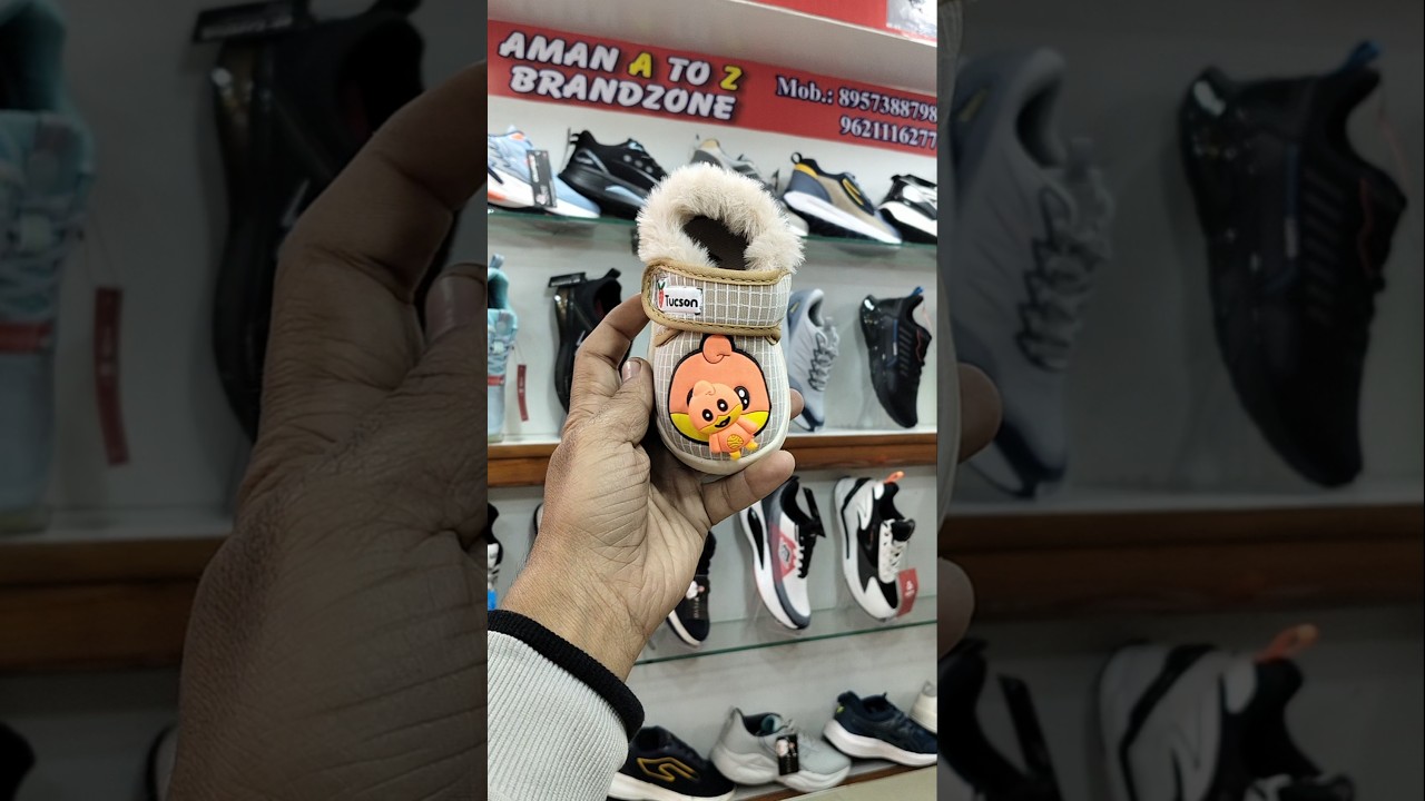 🔥😱Kids Trending Shoes 🔥 #shorts #viral #youtubeshorts #trending #kids