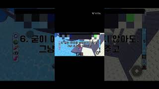 베프라는거는……TOP 10#로블록스 #roblrox
