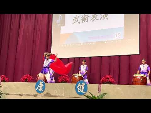 110-12-17和美高中校慶武術表演