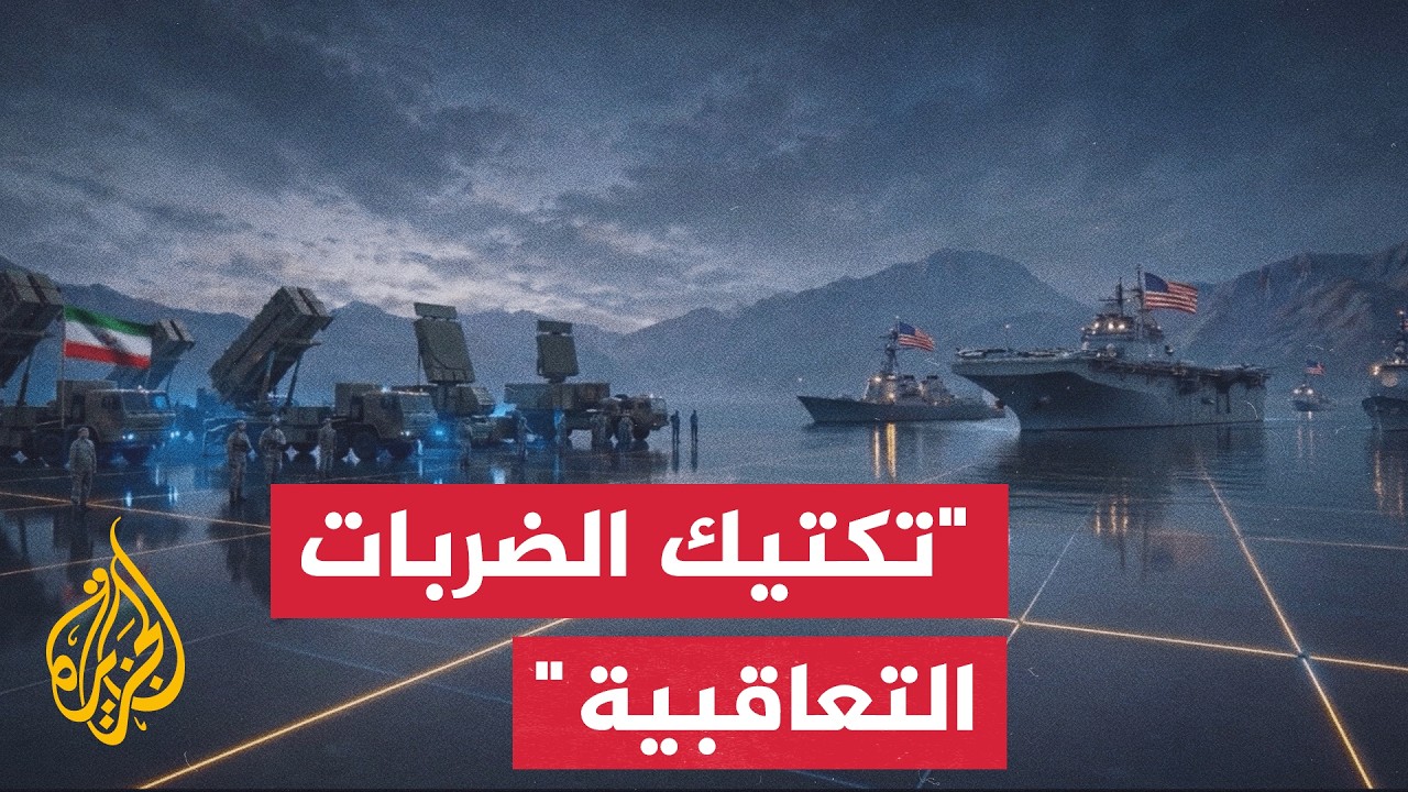 ���� �����: ����� ���� ������ ���� �� ������ ������ �������� ���������
 - نشر قبل 26 دقيقة