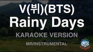 짱가라오케노래방 V뷔Bts-Rainy Days Mrinstrumental Zzang Karaoke