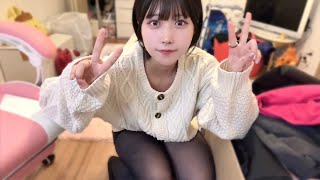ケチクサ！