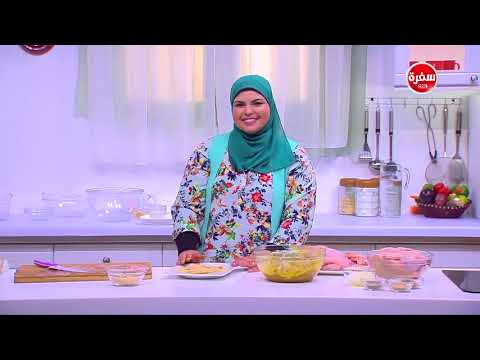 أكلة بيتي مع مروة الشافعي – الحلقة الكاملة – 24-1-2019. 