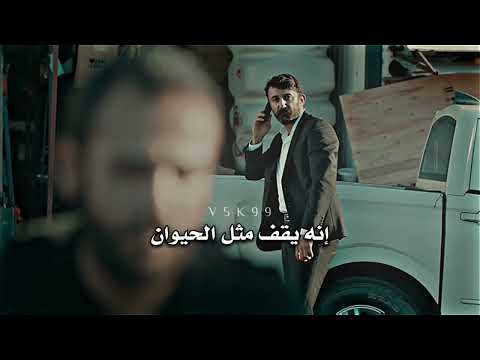 طقطقة فارتولو على جومالي