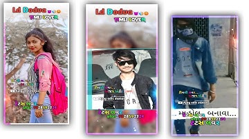 𝙣𝙚𝙬 𝙩𝙞𝙢𝙡𝙞 𝙨𝙩𝙖𝙩𝙪𝙨 2022 𝙟𝙖𝙜𝙙𝙞𝙨𝙝 𝙧𝙖𝙩𝙝𝙫𝙖 𝙅𝙖𝙨𝙝𝙫𝙖𝙩 𝙋𝙖𝙩𝙚𝙡 𝙣𝙚𝙬 𝙩𝙞𝙢𝙡𝙞 𝙨𝙩𝙖𝙩𝙪𝙨 2022 𝙇𝙙 𝙙𝙤𝙙𝙫𝙖 𝙣𝙚𝙬 𝙩𝙞𝙢𝙡𝙞 𝙨𝙩𝙖𝙩𝙪𝙨22