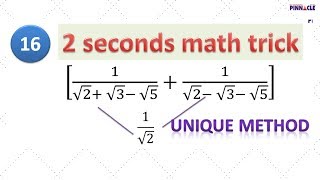 How to use tricks in exam time under difficult circumstances I learn best math tricks