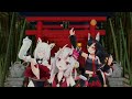 Ayafubumi Dancing To おにけもだんす Onikemo Dance Ayafubumi Dancing To おにけもだんす Onikemo Dance
