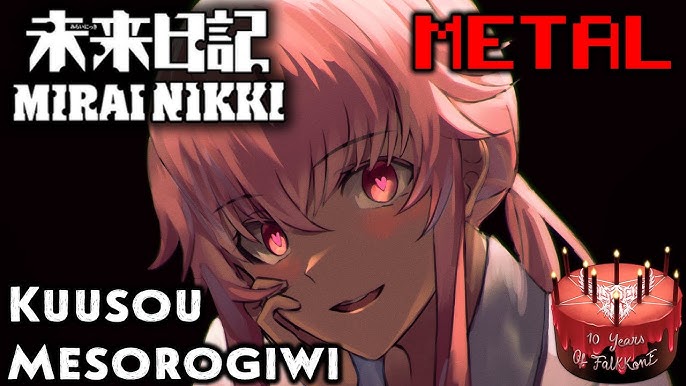 MIDI] Kuusou Mesorogiwi (Mirai Nikki OP) on SC-88Pro (Full