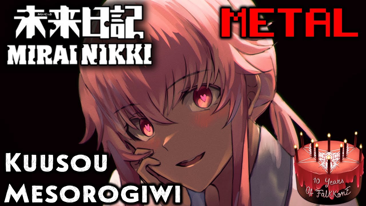 Stream Mirai Nikki Kuusou Mesorogiwi (Nika Lenina Russian Version