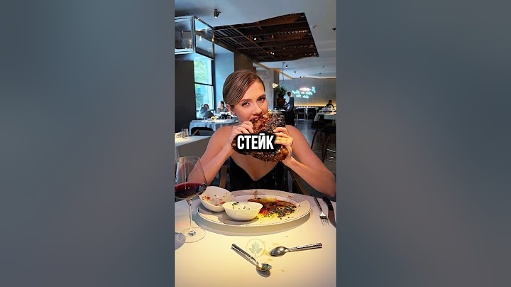 Что произойдёт, если вы будете есть только стейк?