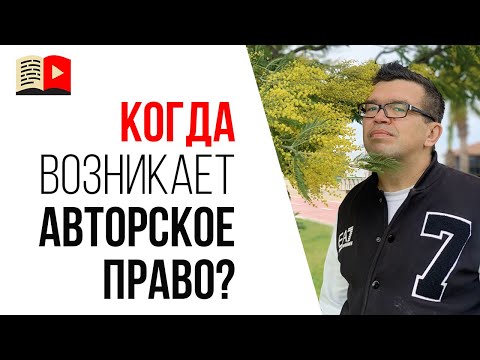 Музыка без авторских прав для YouTube | Бесплатные изображения и фото без авторских прав