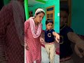 Maa mai tau ke sath gaya tha  shorts viral trending