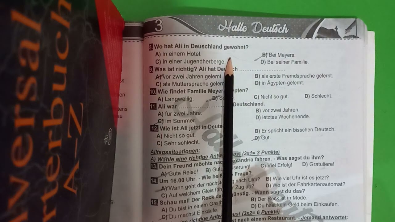 حل امتحاني ث ع ٢٠١٨ دور اول و ٢٠١٨ دور تاني تالته ثانوي هالو مراجعه نهائيه