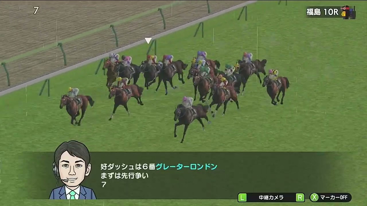 ダビスタ　SWITCH 　＃５０　サクラキュア、強い勝ち方した！強いのか？！女王サクラマーベラス衰えたか？！〜さくら牧場〜　１５０年までプレイ予定です〜１１５年目８月１週まで〜