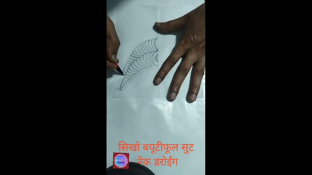 How To Draw Suite Neck Embroidery Work Design Khaka Tracing Paper