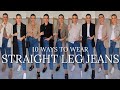 STRAIGHT LEG JEANS STYLED 10 WAYS | EVERLANE CHEEKY JEANS AD