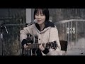 권진아 '이번 겨울' LIVE CLIP|Kwon Jin Ah 'This Winter'