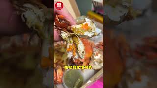 【巨好吃Hamisu海鲜外卖🦀父亲节优惠酸辣火锅只需RM188送到家】| 槟城好料