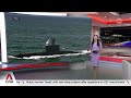 A brief look at Jang Bogo N — South Korea's nuclear-powered submarine plan