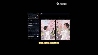 Seaart Ai, Wenshengtu Tutorial