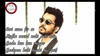 Lori suna new song | tony kakkar | neha kakkar | sonu kakker |