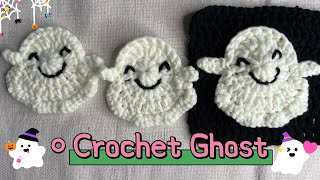 Crochet Ghost | Applique | Halloween👻