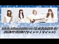 SILENT SIREN – Mada Minu Ashita wo (Sub Español + Romaji + Kanji)