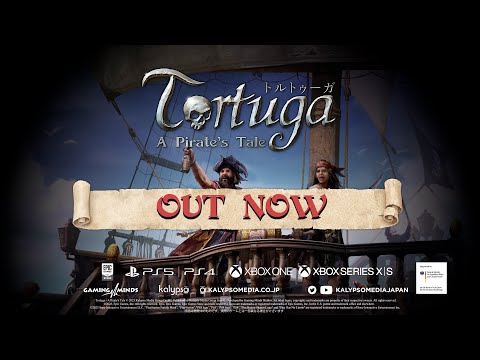 【Tortuga-A Pirate's Tale】トルトゥーガ パイレーツ テイル｜リリーストレーラー