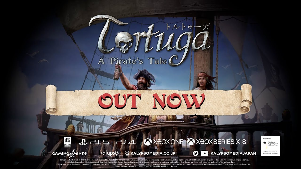 Tortuga-A Pirate\u0027s Taleトルトゥーガ パイレーツ テイル｜リリーストレーラー