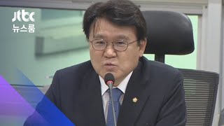 '청와대 선거개입 의혹' 재판서 공개된 '수사팀 수첩' / JTBC 뉴스룸