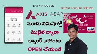 Open axis bank account :- http://bit.ly/2dqlmyy #telugutechtuts
#hafiztime -~-~~-~~~-~~-~- please watch: "ఈ మొబైల్స్
కొనకండి | మీ డబ్బులు
కాపాడుకోండి" https:...