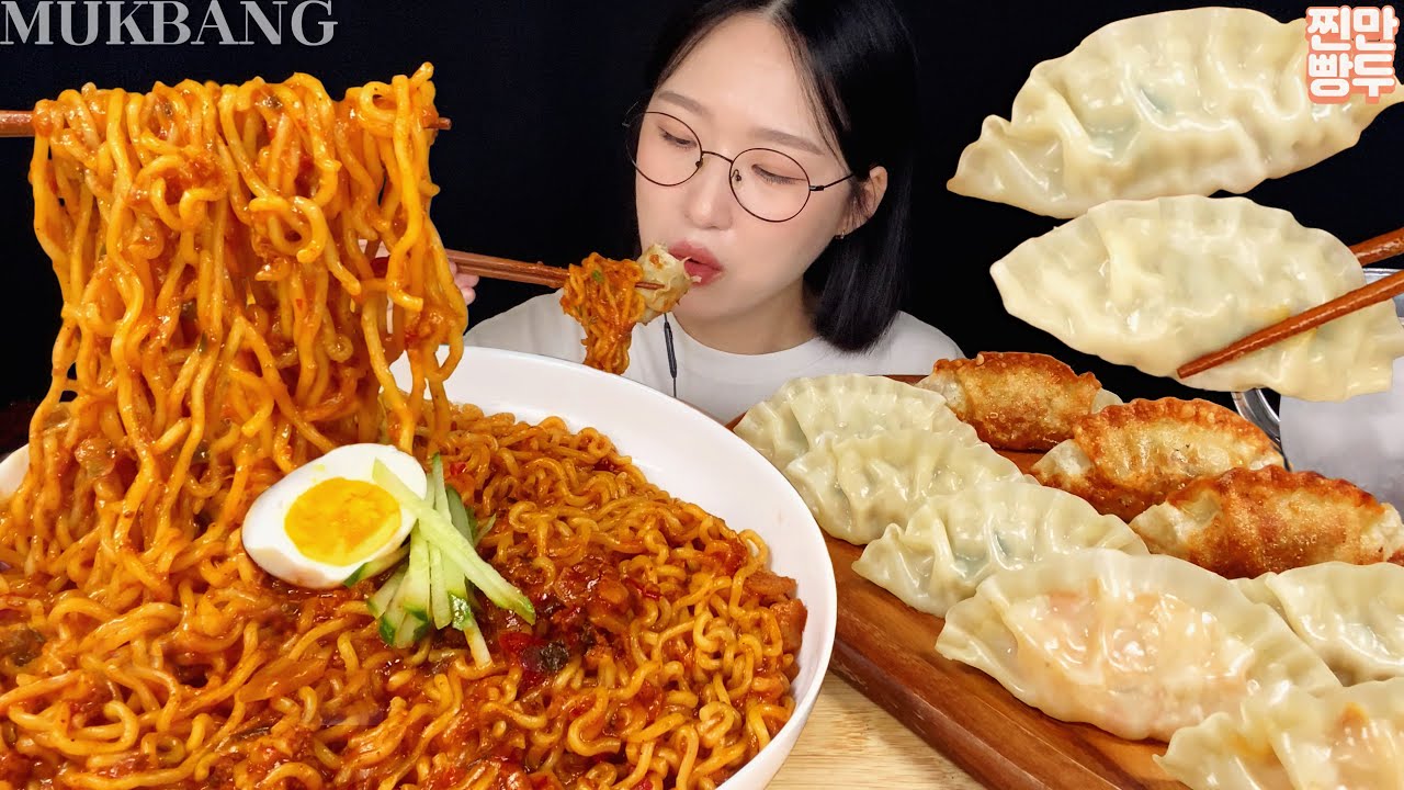 🥟🔥 Spicy Noodles & Dumplings | KOREANFOOD MUKBANG ASMR