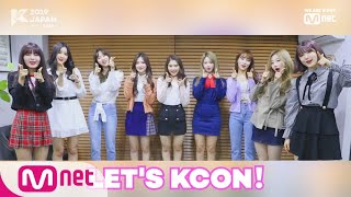 [#KCON2019JAPAN] こんにちは！ #NATURE