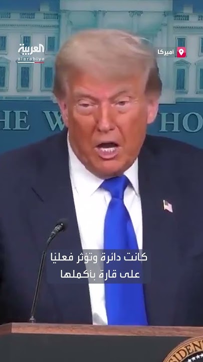 :                  
 - نشر قبل 47 دقيقة