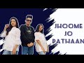 Jhoome jo pathan song  dance cover  anijub dance dancecover pathan sharukhkhan