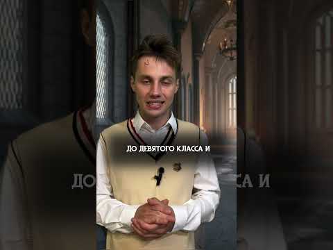 УРОВНИ ОБРАЗОВАНИЯ! #егэ  #репетитор  #обществознание  #огэ