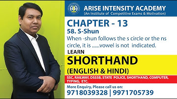 BASIC SHORTHAND CHAPTER 13 58 shun hook